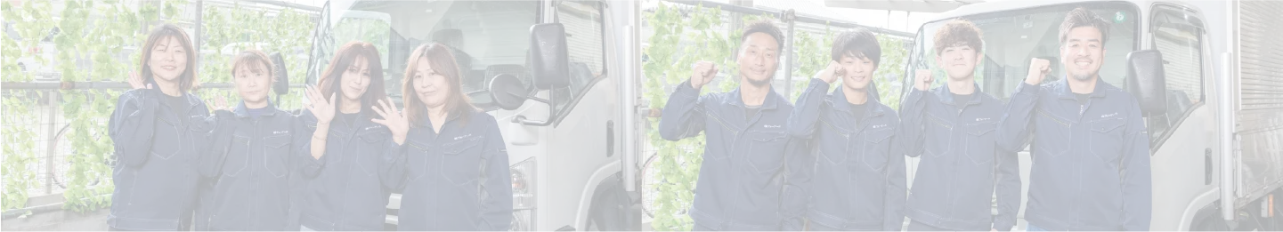スタッフの集合写真