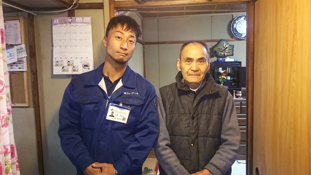 生前整理の実績